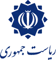 ریاست جمهوری